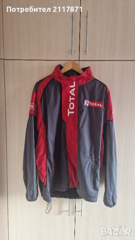 Яке TOTAL , снимка 1