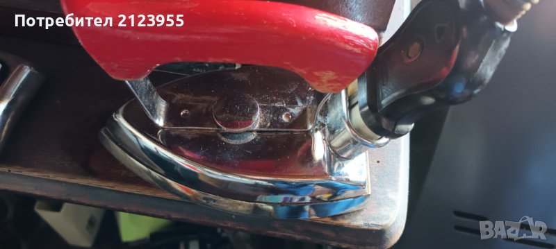 Ретро ютия, снимка 1