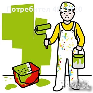 Боядисване на входове, снимка 1