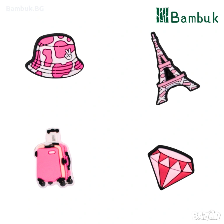 Чармове “Girlie Travel", снимка 1