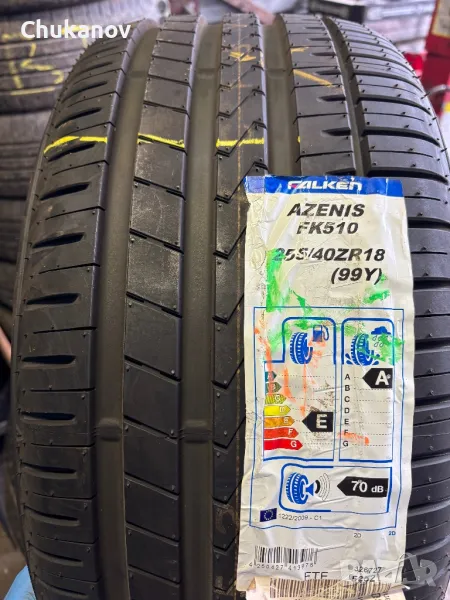 Нови 255/40/18 Falken 2 бр , снимка 1