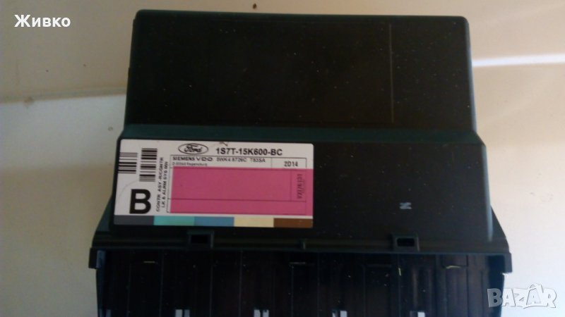 COMFORT BLOCK 1S7T-15K600-BC FORD FOCUS MK1, снимка 1