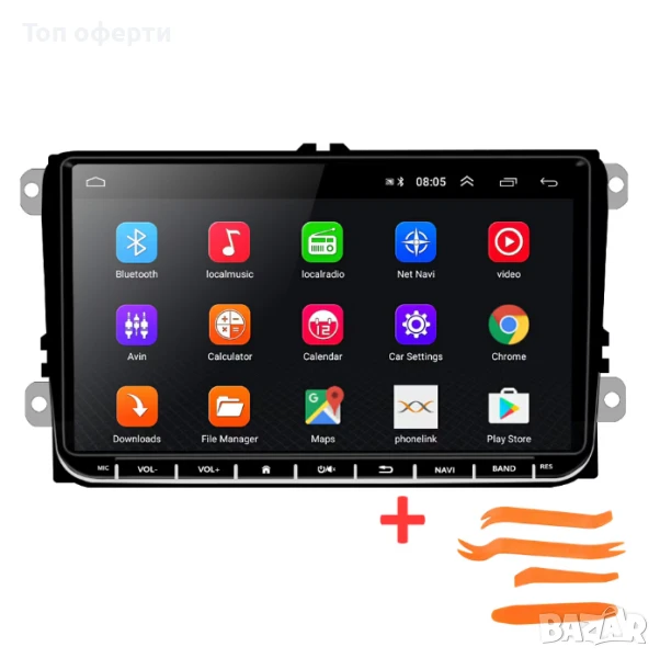 9-инчова мултимедия за VW Golf 5, 6, Polo, Passat, Touran – Android 13, CarPlay, Android Auto, 4GB R, снимка 1