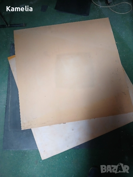 Гьон и гума за подметки, снимка 1