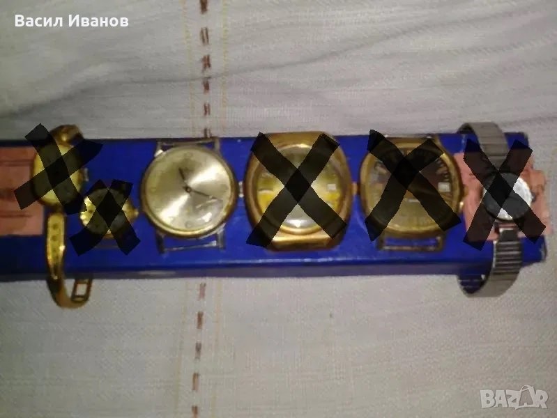Продавам колекция от мъжки, дамски и джобни часовници, снимка 1