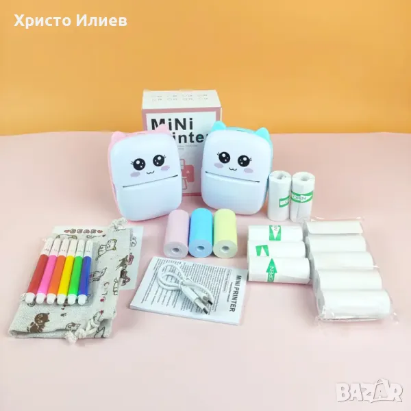 Детски термо принтер Моментално печатащ Bluetooth с 13 ролки хартия 2 цвята, снимка 1