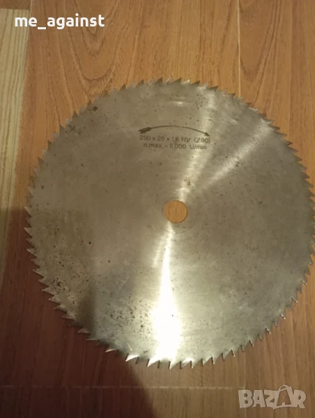 Дискове за циркуляр ф250 мм, снимка 1