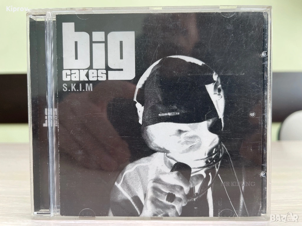 🎶 Big Cakes – S.K.I.M (оригинален CD), снимка 1