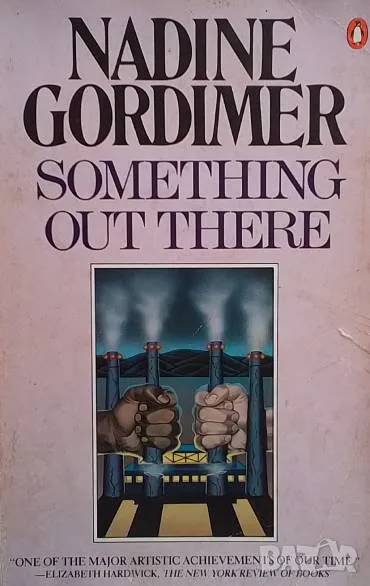 Something out there Nadine Gordimer, снимка 1