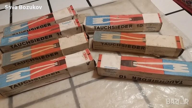 Бързовари немски 1000W,чисто нови, снимка 1