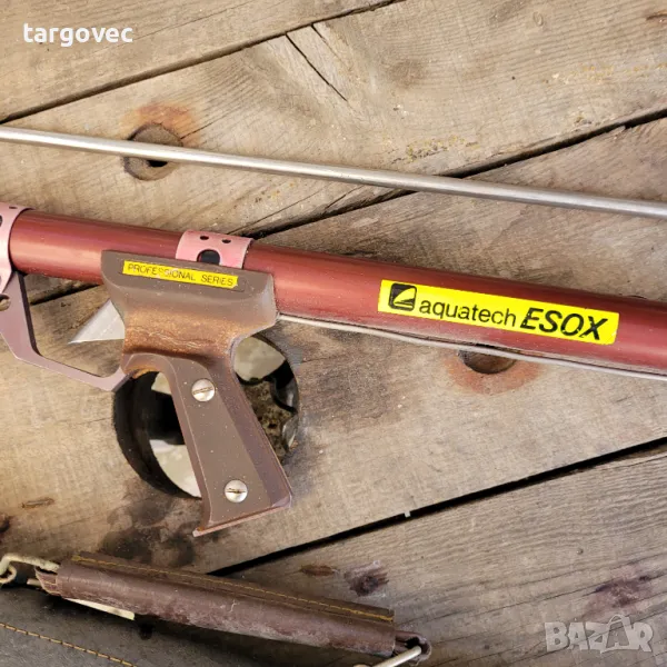 Риболовен харпун, снимка 1