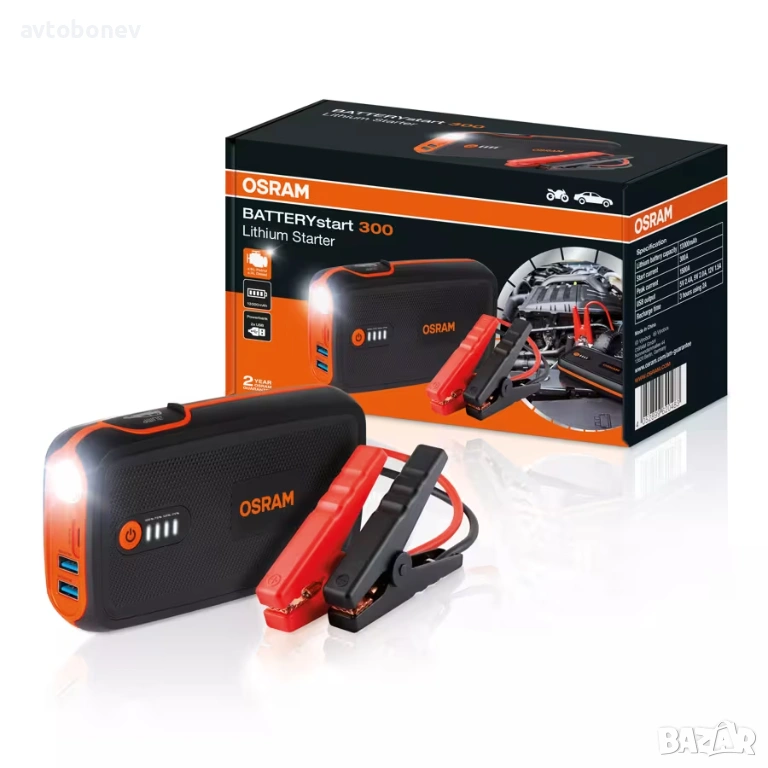 Устройство за бързо стартиране(booster/jump starter) OSRAM BATTERYstart 300(OBSL300), снимка 1