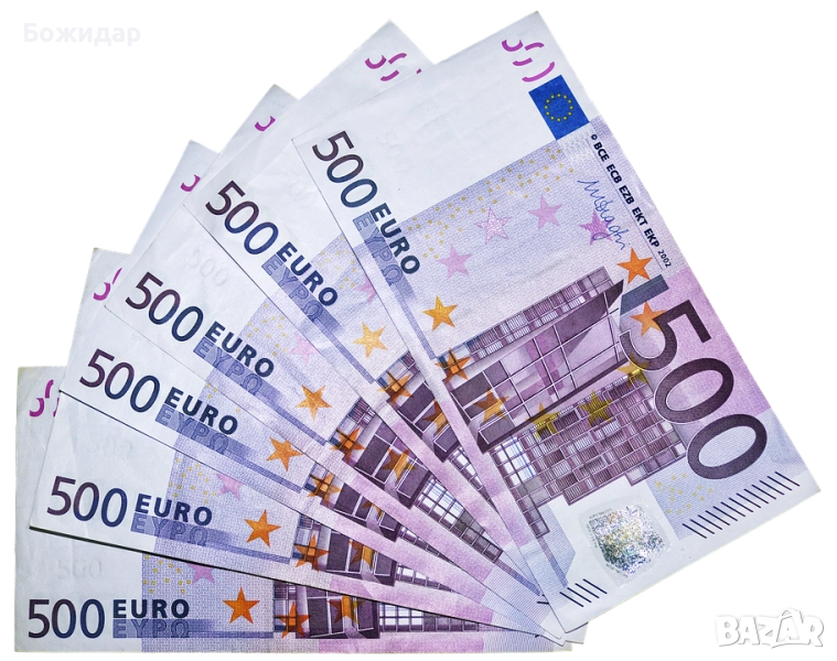 Заеми срещу Злато и автомобили, снимка 1