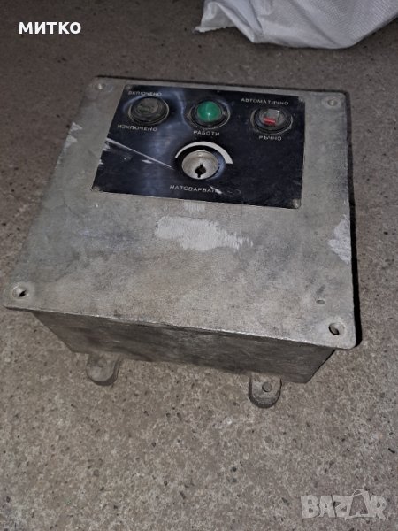 Индустриално табло. Кутия за управлениее, снимка 1
