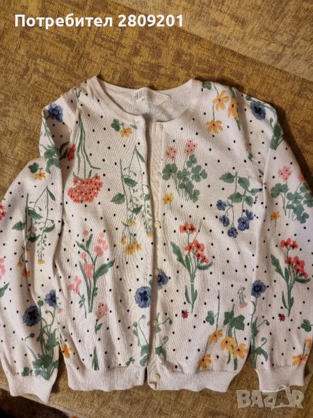 Детска жилетка, снимка 1