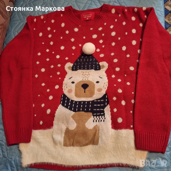 Нов коледен пуловер TERRANOVA, снимка 1