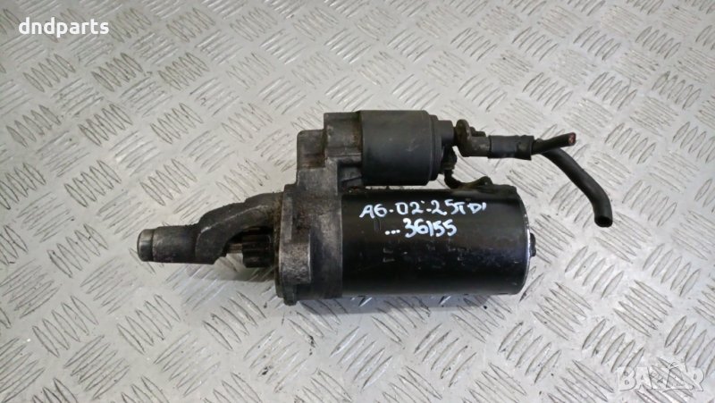 Стартер Audi A6 2.5TDI 2002г.	, снимка 1