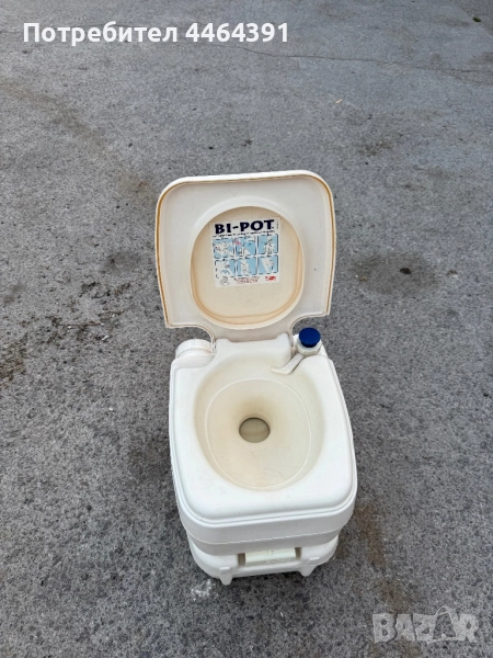 Химическа тоалетна , снимка 1