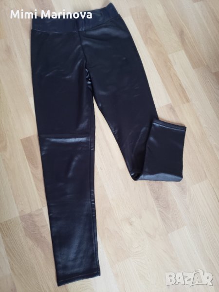 Ватиран клин панталон, снимка 1