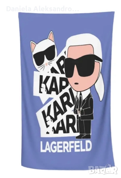 Karl lagerfeld луксозна плажна кърпа , снимка 1