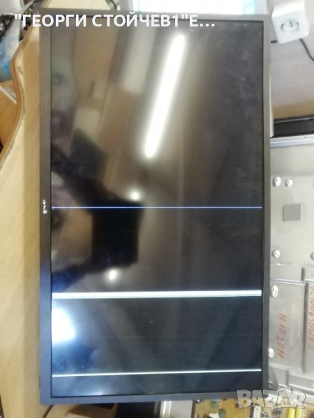 ARIELLI   LED-32S214T2 SMART  СЪС ДЕФЕКТЕН ДИСПЛЕЙ, снимка 1