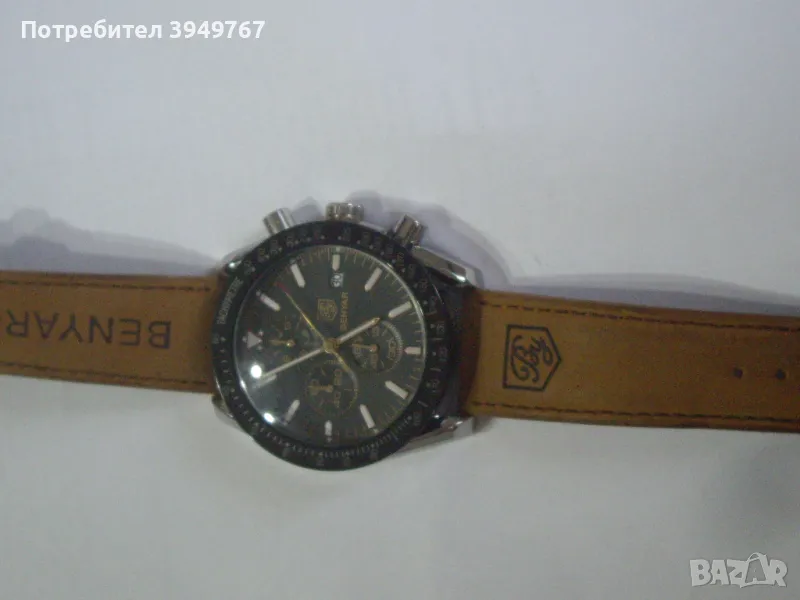 Мъжки часовник-неработи., снимка 1