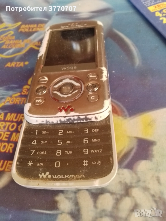 Сони ериксон, снимка 1