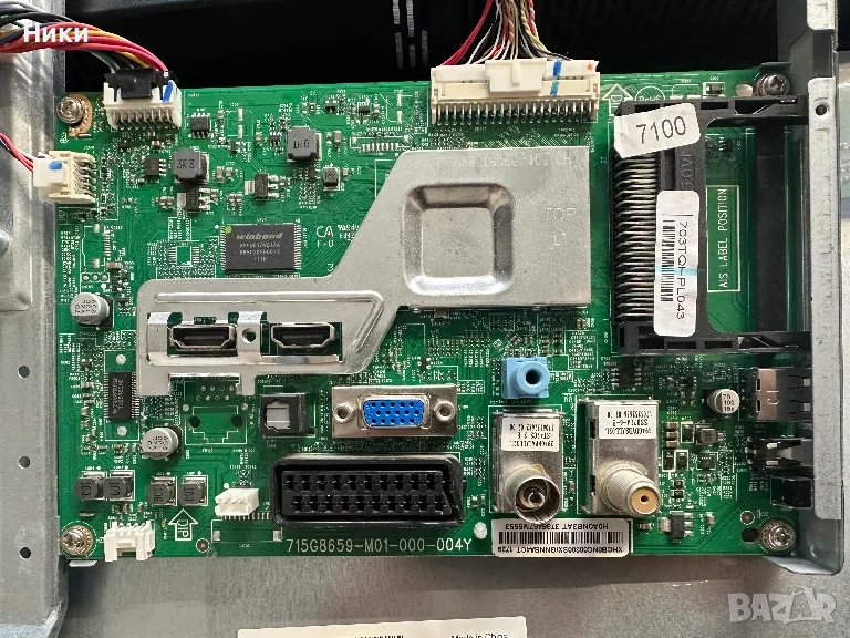 Main Board 715G8659-M01-000-004Y, снимка 1