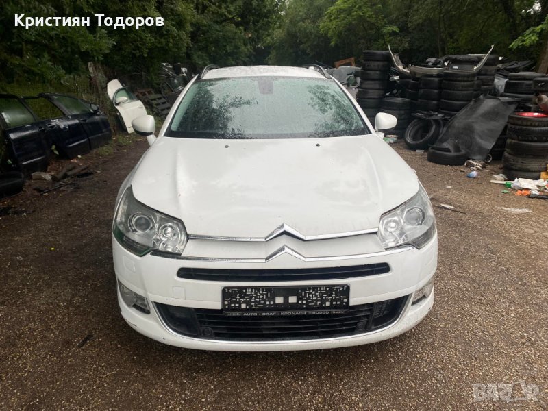Ситроен Ц5 на части, снимка 1