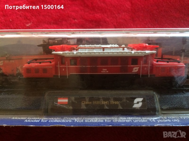 макет на влак, снимка 1