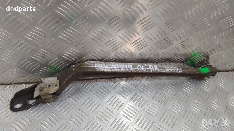 Носач Mercedes CLS350i C219 2006г.(заден десен)	, снимка 1