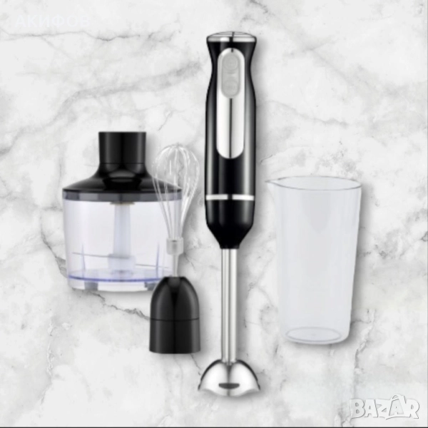 Пасатор с Чопър Voltz 800W, метален накрайник, снимка 1