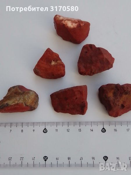 кристали,минерали,камъни, снимка 1