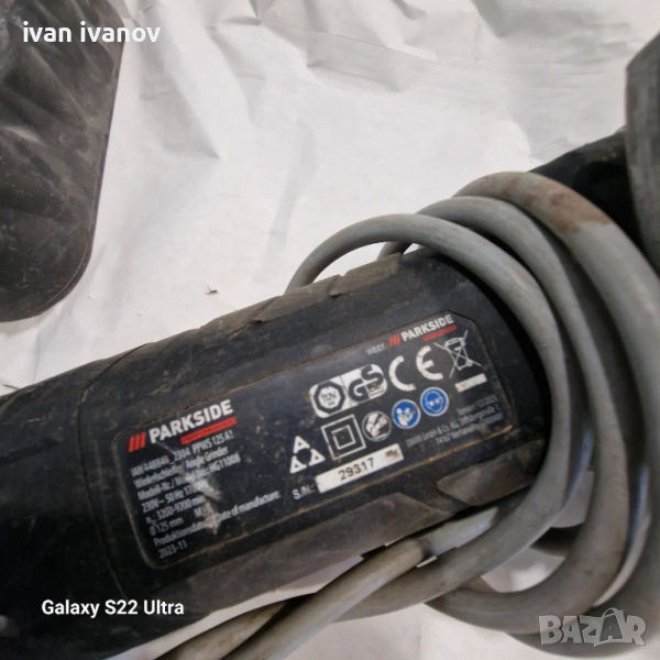 Ел Флекс Ъглошлаиф , снимка 1