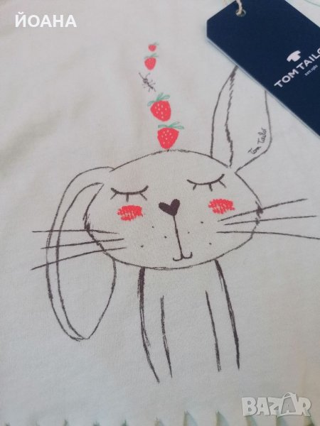 Потниче за момиче Tom Tailor🍓, снимка 1
