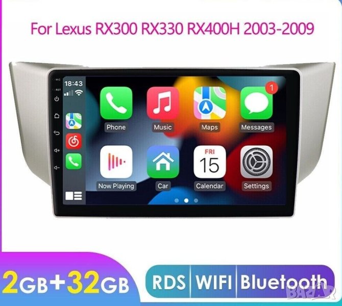 Мултимедия, Двоен дин, за Lexus RX300, RX330, RX350, RX400H, Навигация, плеър, Android, Lexus RX , снимка 1