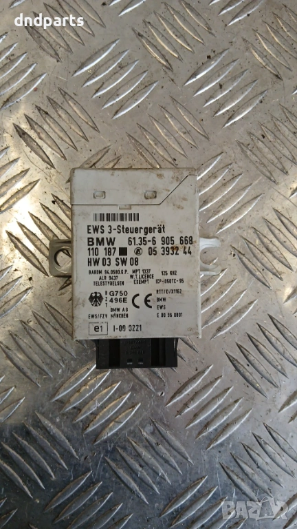EWS модул BMW 3 E46 6905668 61.35-6905668 05393244 , снимка 1