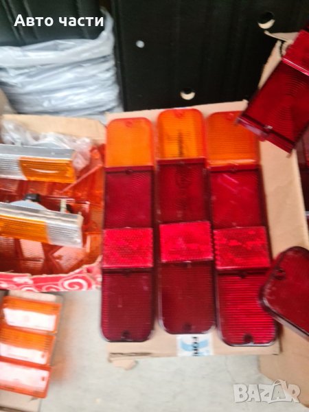 Авточасти за лада москвич стъкла за всички руски коли .0895486622, снимка 1