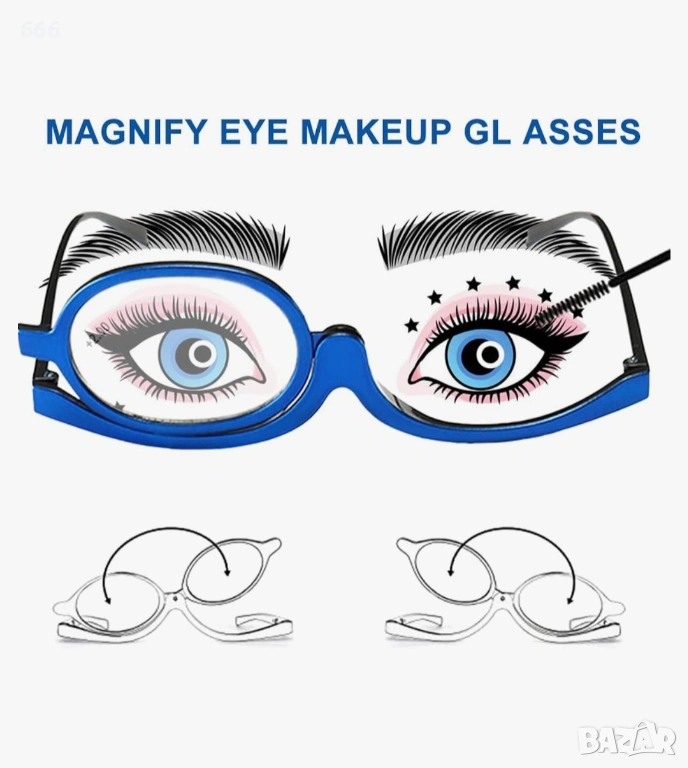 Очила за грим + двърд калъф + кърпичка., снимка 1