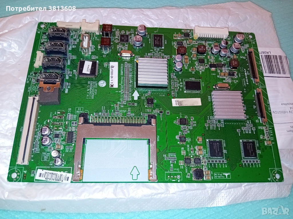 LG 42'' tv платки от повреден LCD, снимка 1