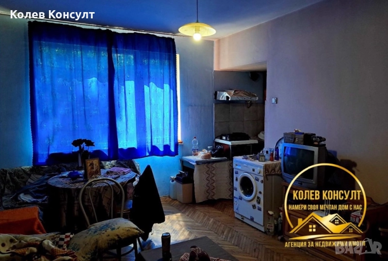 Гарсониера гр. Димитровград, кв. Славянски , снимка 1