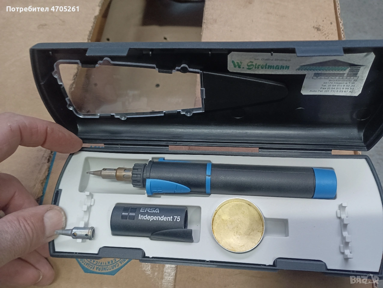 газов поялник ersa independent 75, снимка 1