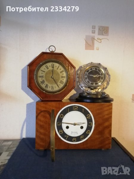 Стари часовници различни модели. , снимка 1