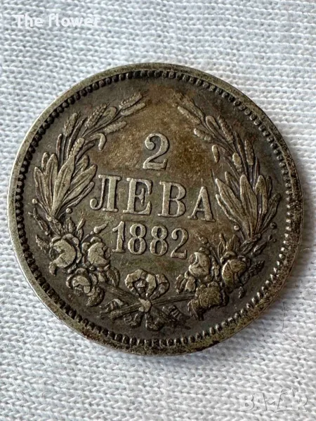 КУПУВАМ стари български монети, снимка 1