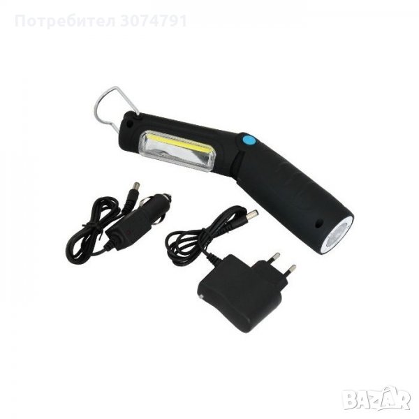 Преносима диодна работна лампа с бяла LED светлина, енергоспестяваща, снимка 1