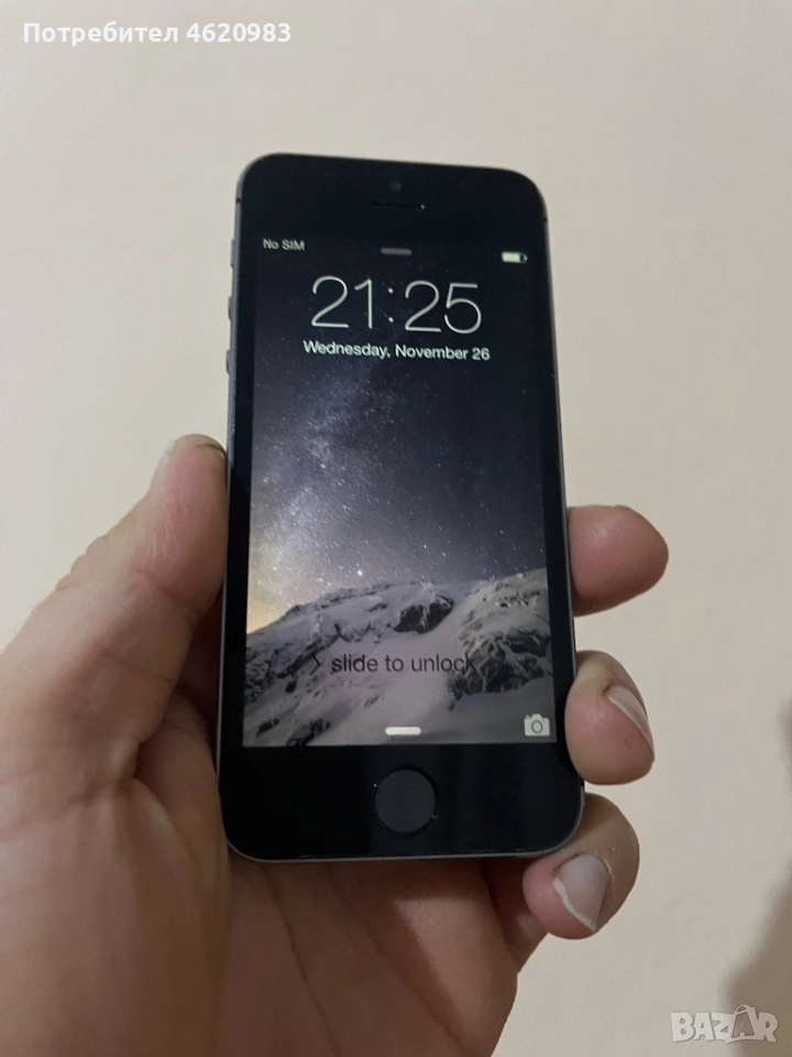 Продавам iphone 5s, снимка 1