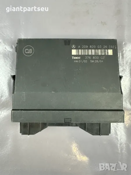 Заден Комфорт Модул за Мерцедес Mercedes-benz W209 A2098200326, снимка 1