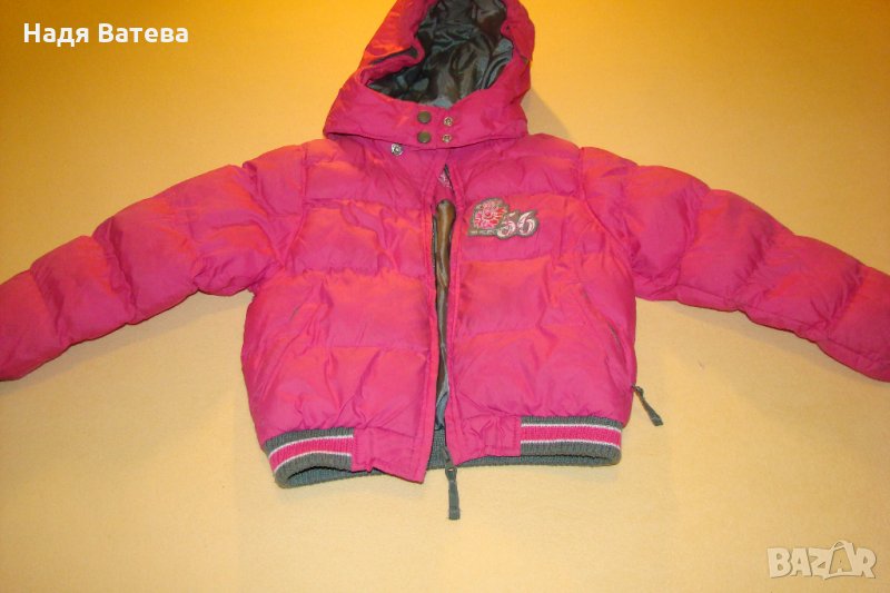 Дебело яке RUCANOR SPORT за 5-6 г. момиче. , снимка 1