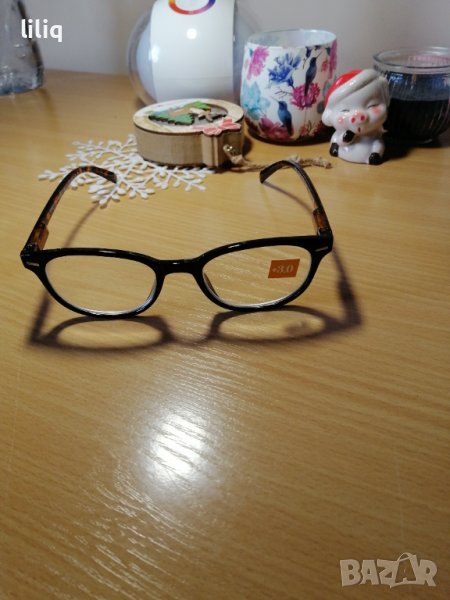Модерни нови очила , снимка 1