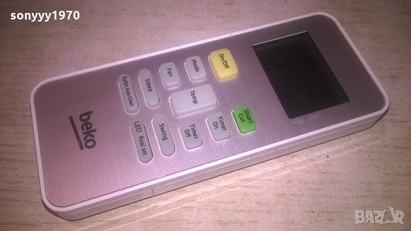 BEKO REMOTE, снимка 1